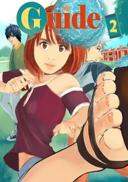 Guide Vol.2