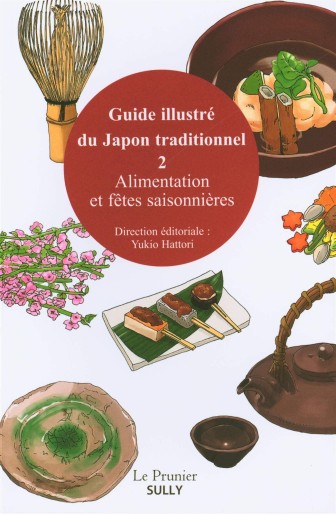 Manga - Manhwa - Guide illustré du japon traditionnel Vol.2