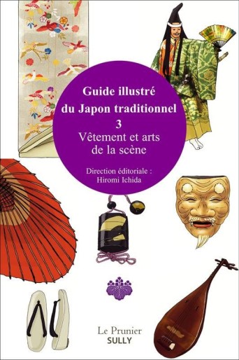 Manga - Manhwa - Guide illustré du japon traditionnel Vol.3