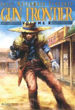 Manga - Gun Frontier Vol.2