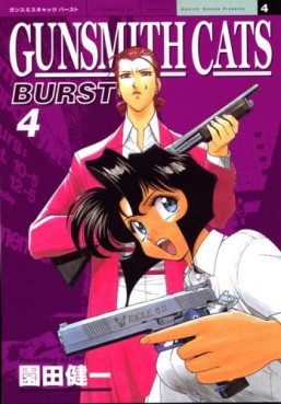 Manga - Manhwa - Gunsmith Cats Burst jp Vol.4