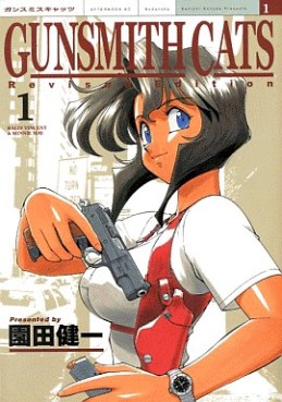 Manga - Manhwa - Gun Smith Cats - Revised Edition jp Vol.1