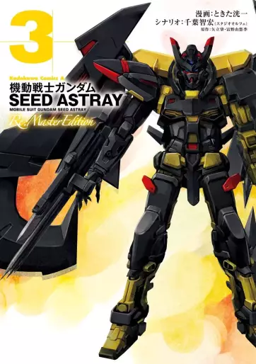 Manga - Manhwa - Mobile Suit Gundam SEED Astray - Re:Master Edition jp Vol.3