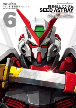 Manga - Manhwa - Mobile Suit Gundam SEED Astray - Re:Master Edition jp Vol.6