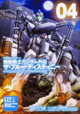 Manga - Manhwa - Kidô Senshi Gundam - The Blue Destiny jp Vol.4