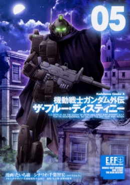 Manga - Manhwa - Kidô Senshi Gundam - The Blue Destiny jp Vol.5
