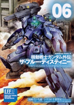 Manga - Manhwa - Kidô Senshi Gundam - The Blue Destiny jp Vol.6