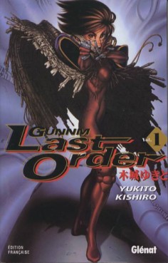 Mangas - Gunnm Last Order Vol.1