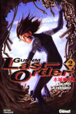 Manga - Gunnm Last Order Vol.2