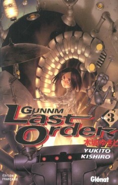 Manga - Manhwa - Gunnm Last Order Vol.3