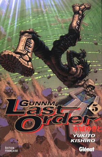 Manga - Manhwa - Gunnm Last Order Vol.5