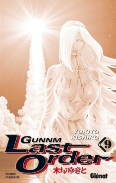 Gunnm Last Order Vol.9