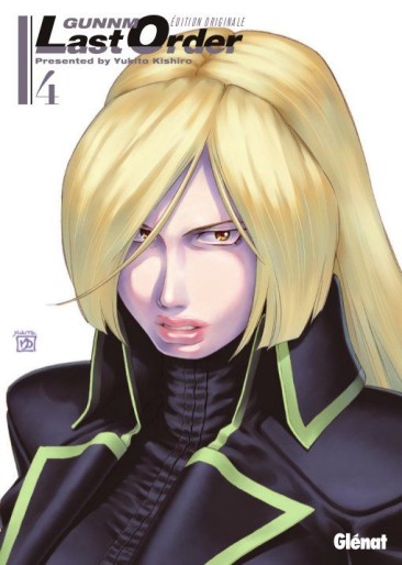 Manga - Manhwa - Gunnm - Last Order - Edition Originale Vol.4