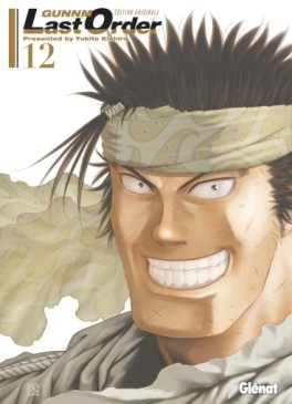 Manga - Gunnm - Last Order - Edition Originale Vol.12