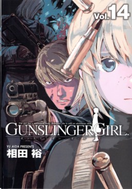 Manga - Manhwa - Gunslinger Girl jp Vol.14