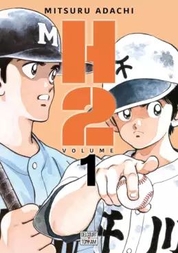 manga - H2 - Perfect Edition Vol.1
