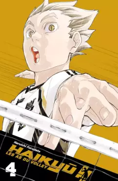 Manga - Manhwa - Haikyu !! - Les as du volley ball - Smash Édition Vol.4