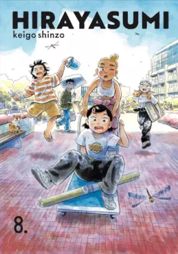 manga - Hirayasumi Vol.8