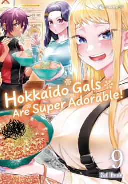 Hokkaido Gals Are Super Adorable Vol.9