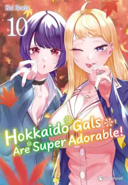 Manga - Hokkaido Gals Are Super Adorable Vol.10