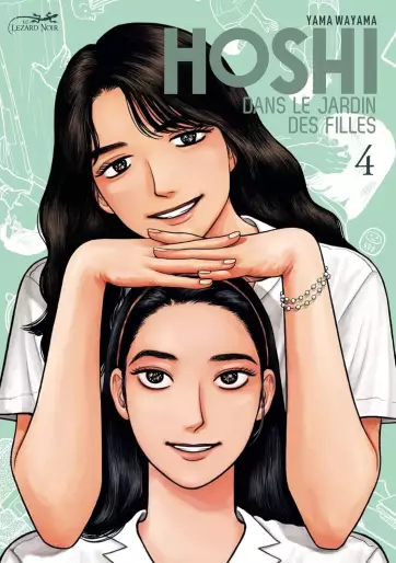 Manga - Manhwa - Hoshi dans le jardin des filles Vol.4