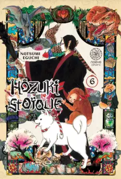 Manga - Manhwa - Hôzuki le stoïque Vol.6