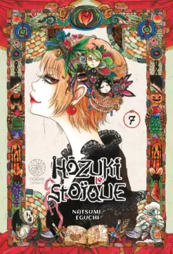 Manga - Manhwa - Hôzuki le stoïque Vol.7