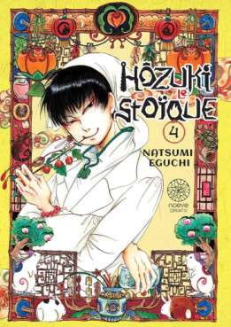 Manga - Manhwa - Hôzuki le stoïque Vol.4