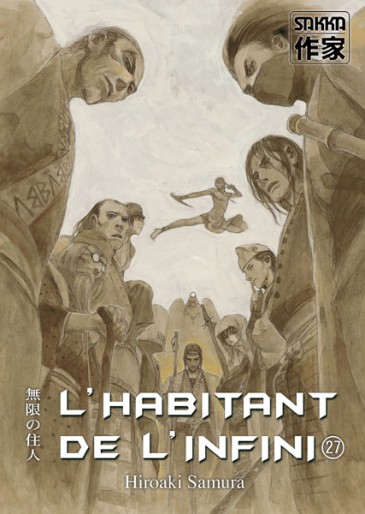Manga - Manhwa - Habitant de l'infini (l') - 2e édition Vol.27