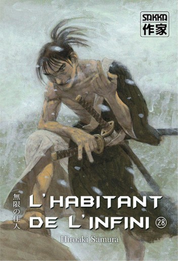 Manga - Manhwa - Habitant de l'infini (l') - 2e édition Vol.28