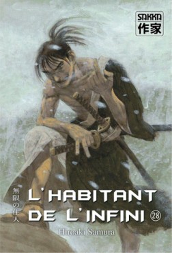 Manga - Manhwa - Habitant de l'infini (l') Vol.28