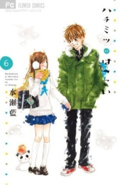 Manga - Manhwa - Hachimitsu ni Hatsukoi jp Vol.6