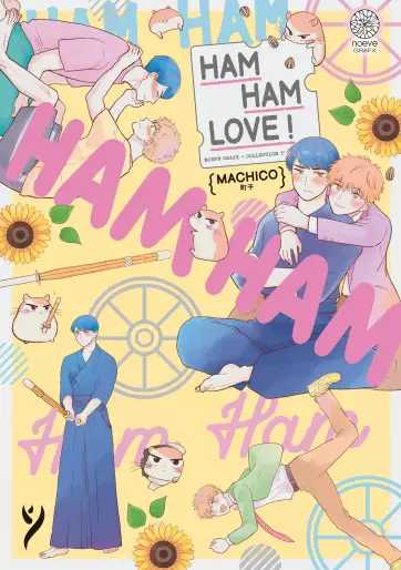 Manga - Manhwa - Ham Ham Love Vol.1
