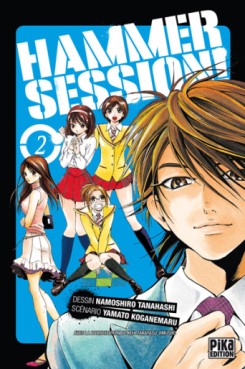 Manga - Hammer Session Vol.2