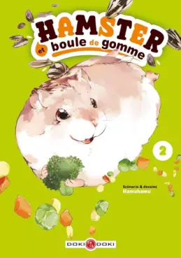 manga - Hamster et Boule de gomme Vol.2