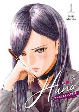 manga - Hana l'inaccessible Vol.1