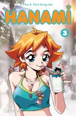 Manga - Manhwa - Hanami Vol.3