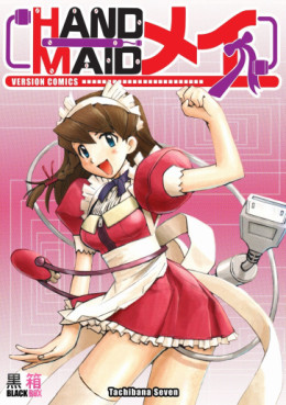 Manga - Hand Maid