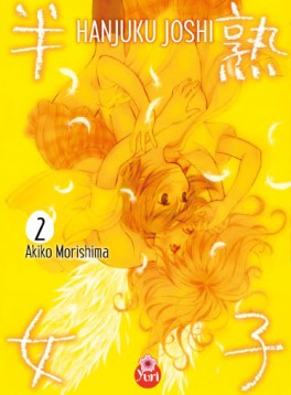 manga - Hanjuku Joshi Vol.2