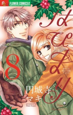 Manga - Manhwa - Happy Marriage!? jp Vol.8