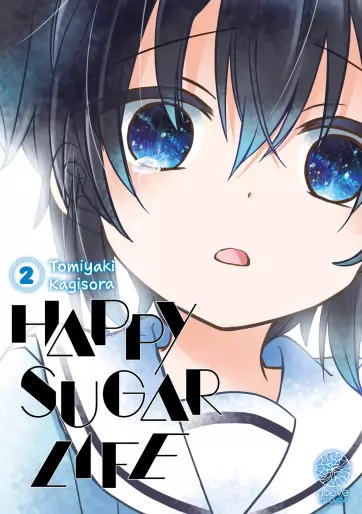 Manga - Manhwa - Happy Sugar Life Vol.2