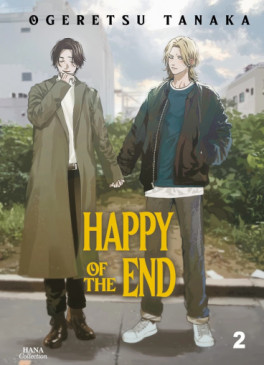 manga - Happy of the end Vol.2