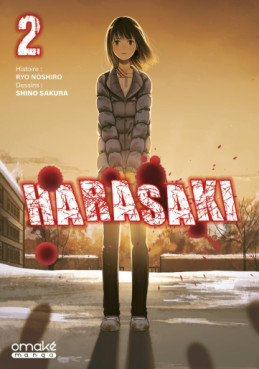Manga - Harasaki Vol.2
