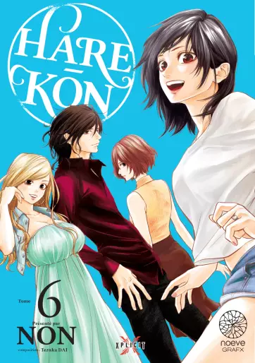 Manga - Manhwa - Hare-Kon Vol.6