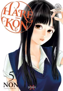 Hare-Kon Vol.5