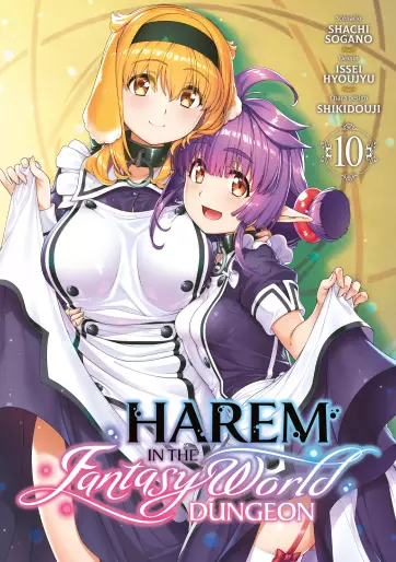 Manga - Manhwa - Harem in the Fantasy World Dungeon Vol.10