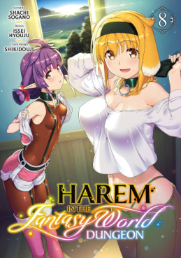 Manga - Harem in the Fantasy World Dungeon Vol.8