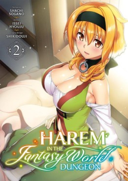 Manga - Manhwa - Harem in the Fantasy World Dungeon Vol.2