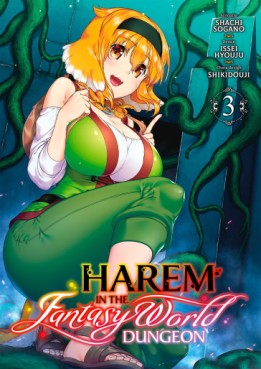 Mangas - Harem in the Fantasy World Dungeon Vol.3