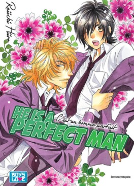 manga - He is a perfect man Vol.2